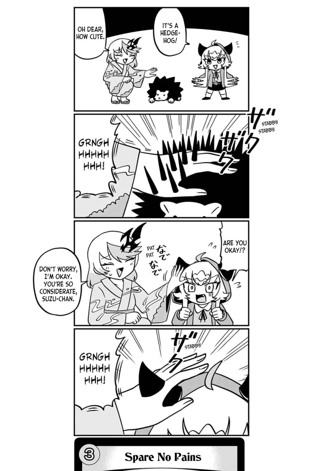 Dragon Musume no Dokodemonai Zone Chapter 101 - Page 4
