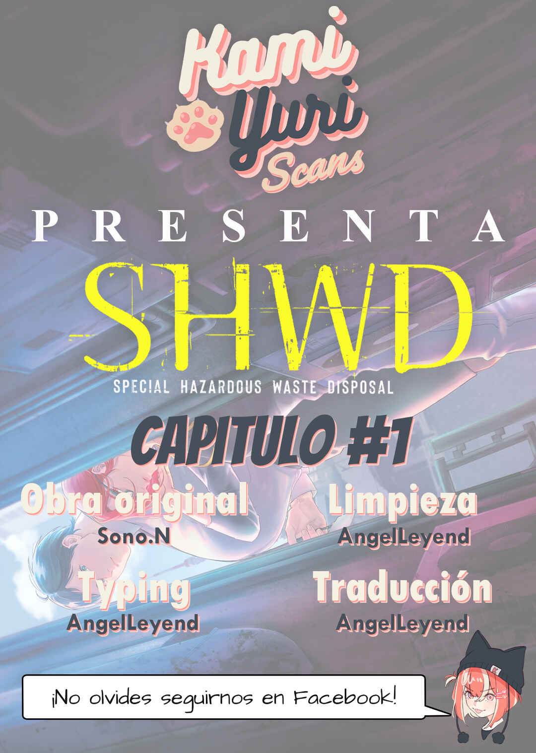 SHWD Chapter 1 - Page 1