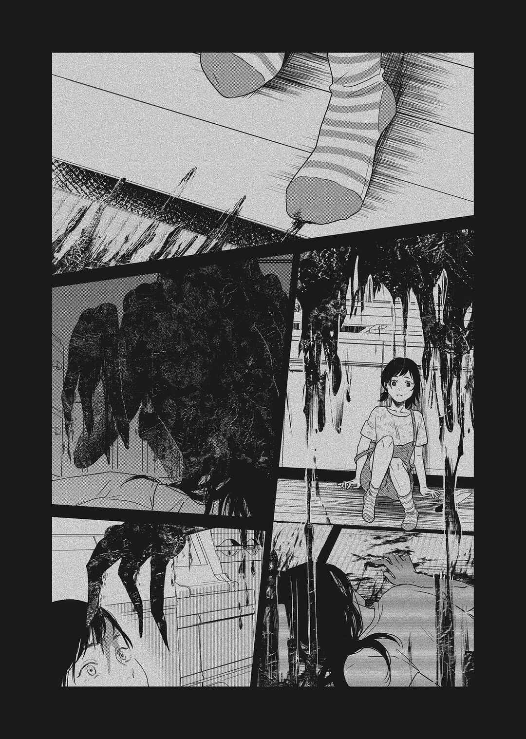 SHWD Chapter 1 - Page 18