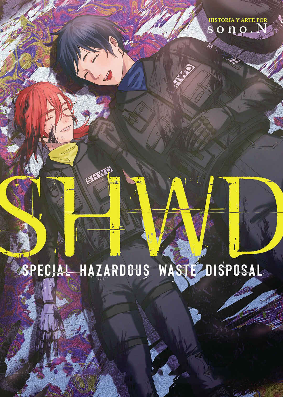 SHWD Chapter 1 - Page 2