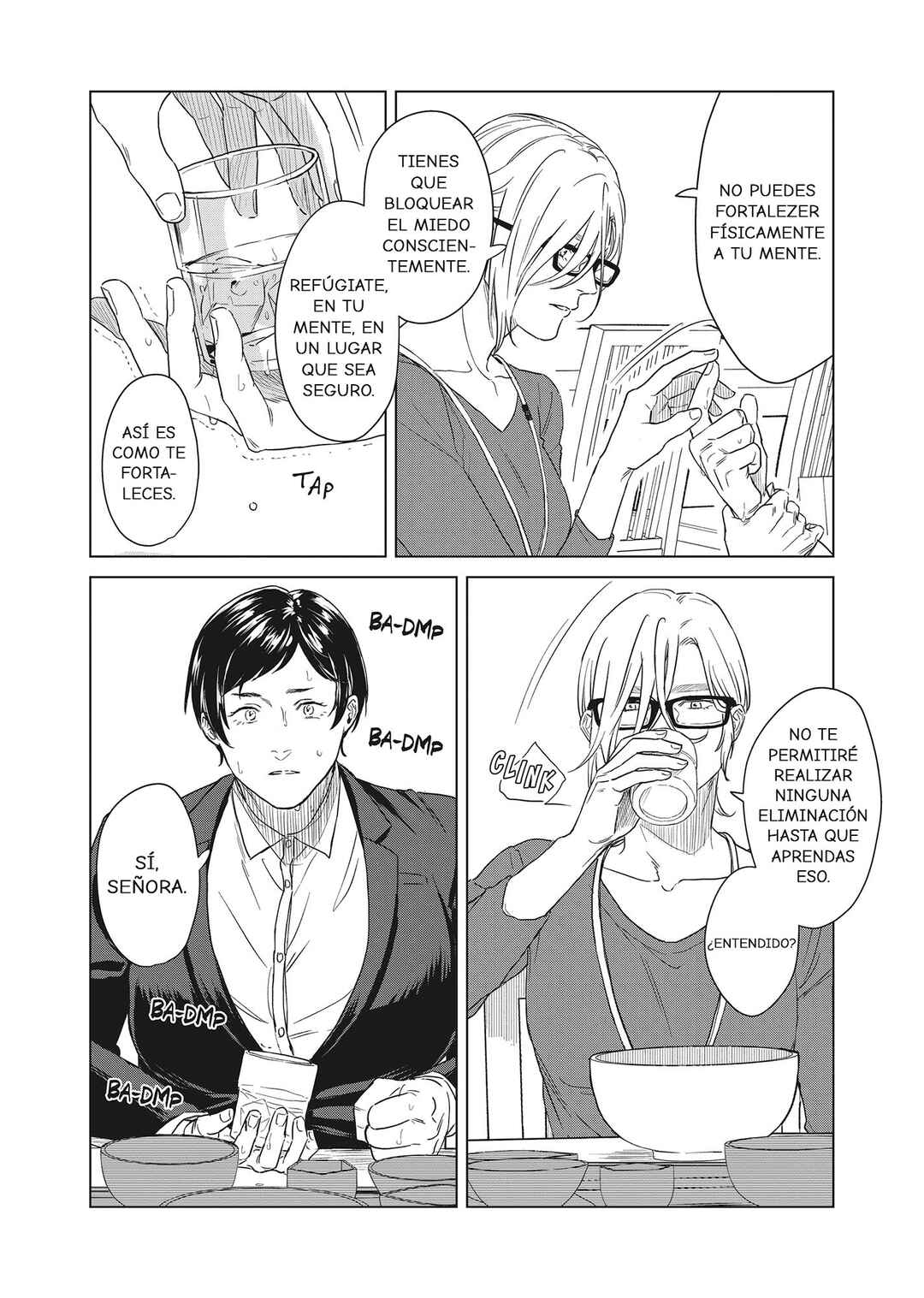 SHWD Chapter 1 - Page 20