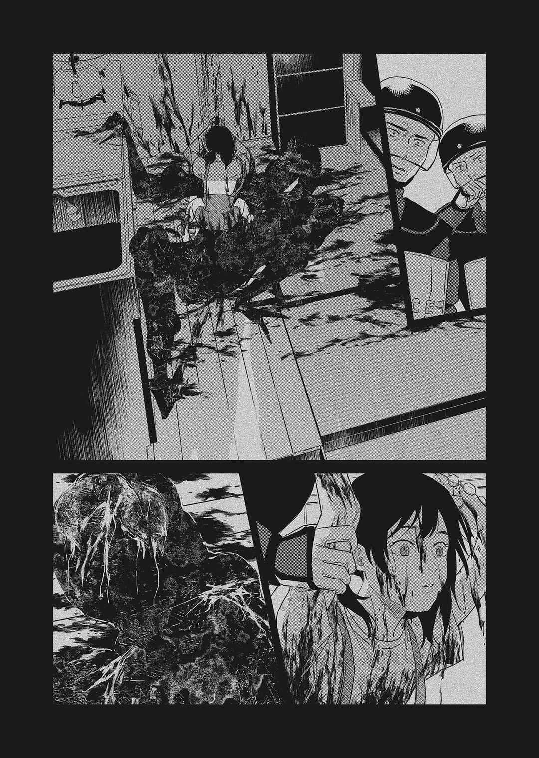 SHWD Chapter 1 - Page 37