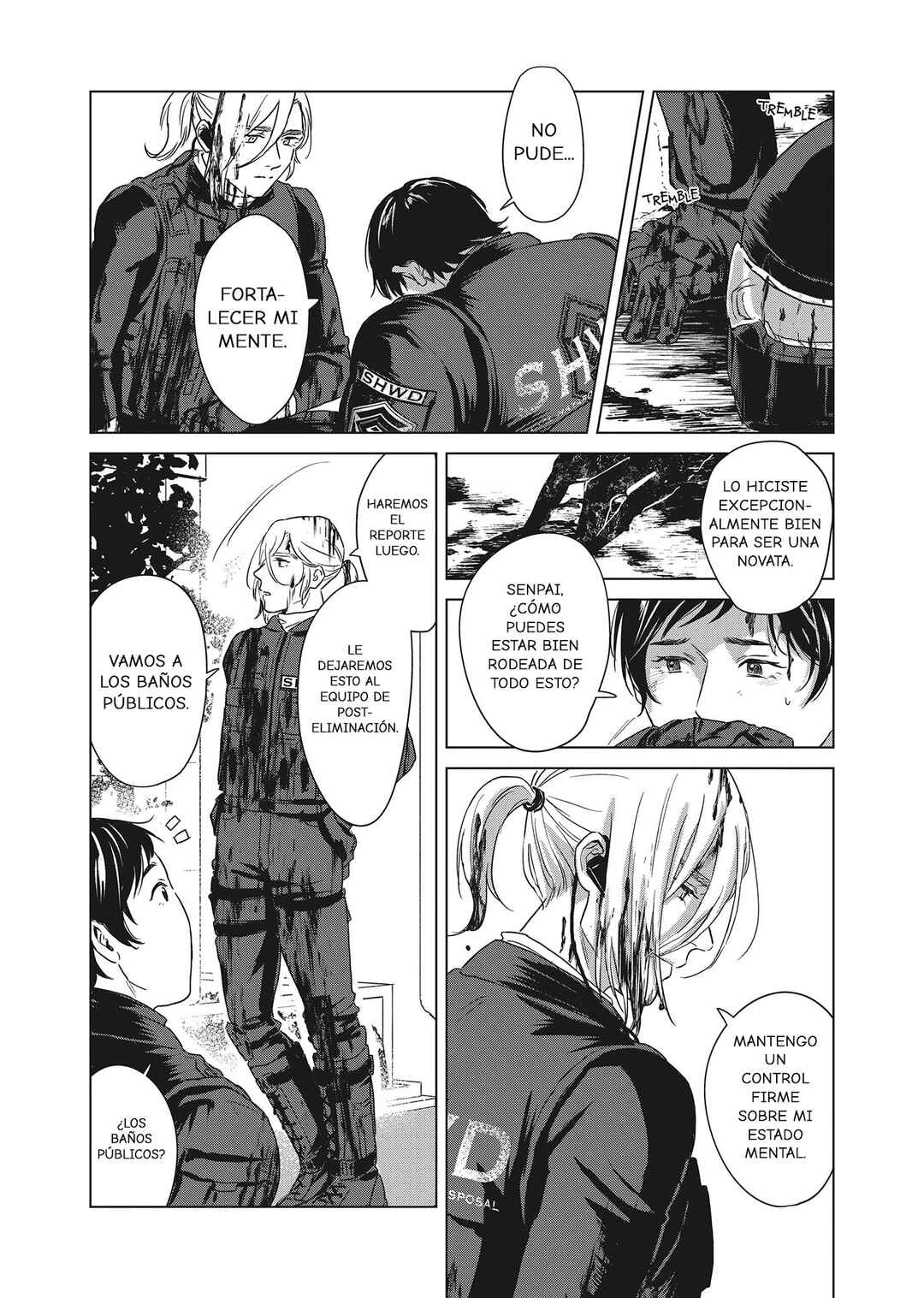 SHWD Chapter 1 - Page 43