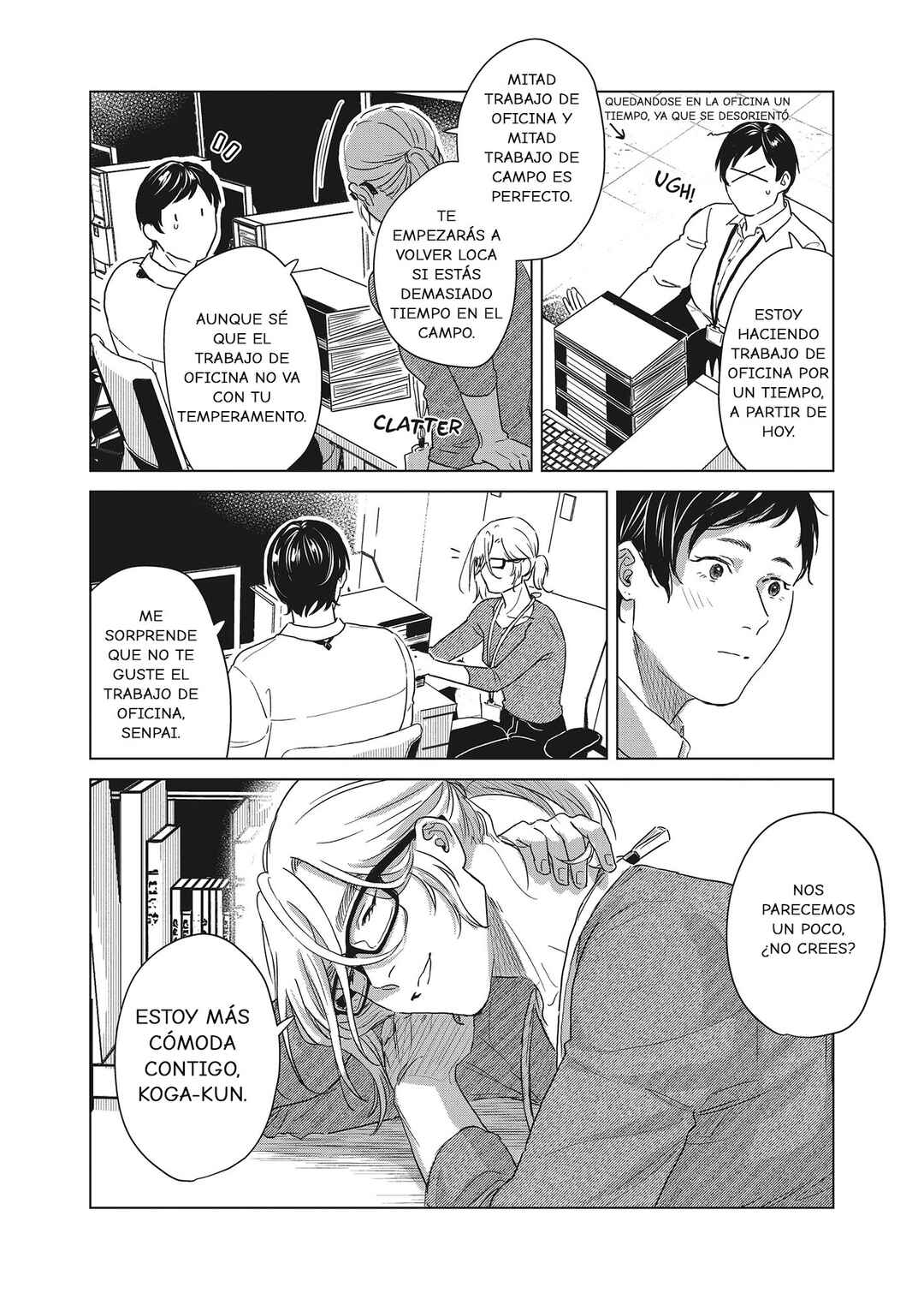 SHWD Chapter 1 - Page 48