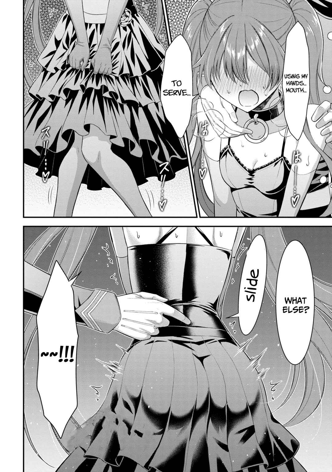 Kuro no Senki II - Isekai Teni Shita Boku ga Saikyou na no wa Bed no Ue dake no You desu Chapter 8.1 - Page 11