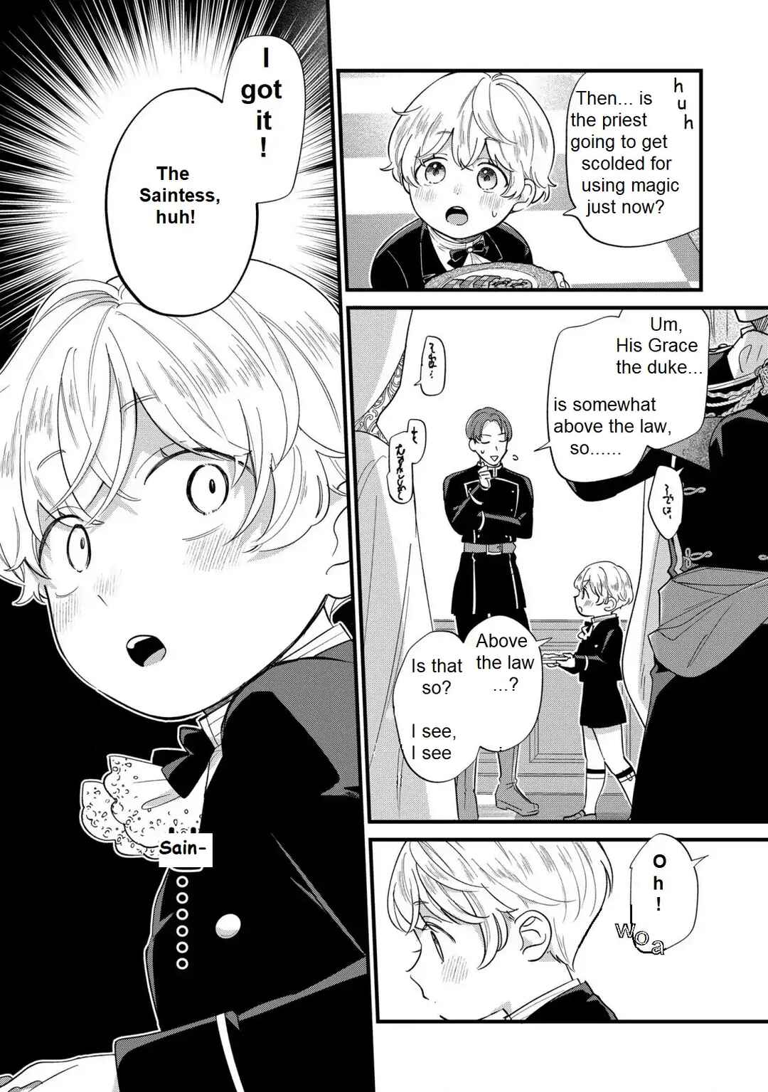 Akuyaku no Goreisoku no Dou ni ka Shitai Nichijou Chapter 12 - Page 11
