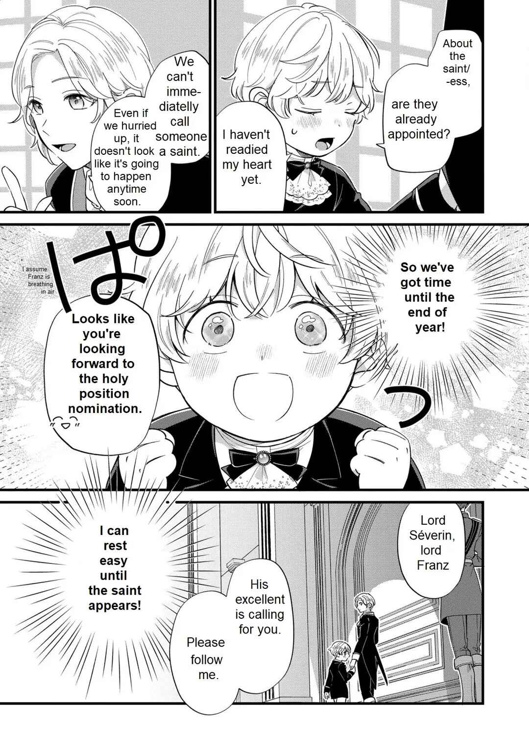Akuyaku no Goreisoku no Dou ni ka Shitai Nichijou Chapter 12 - Page 13