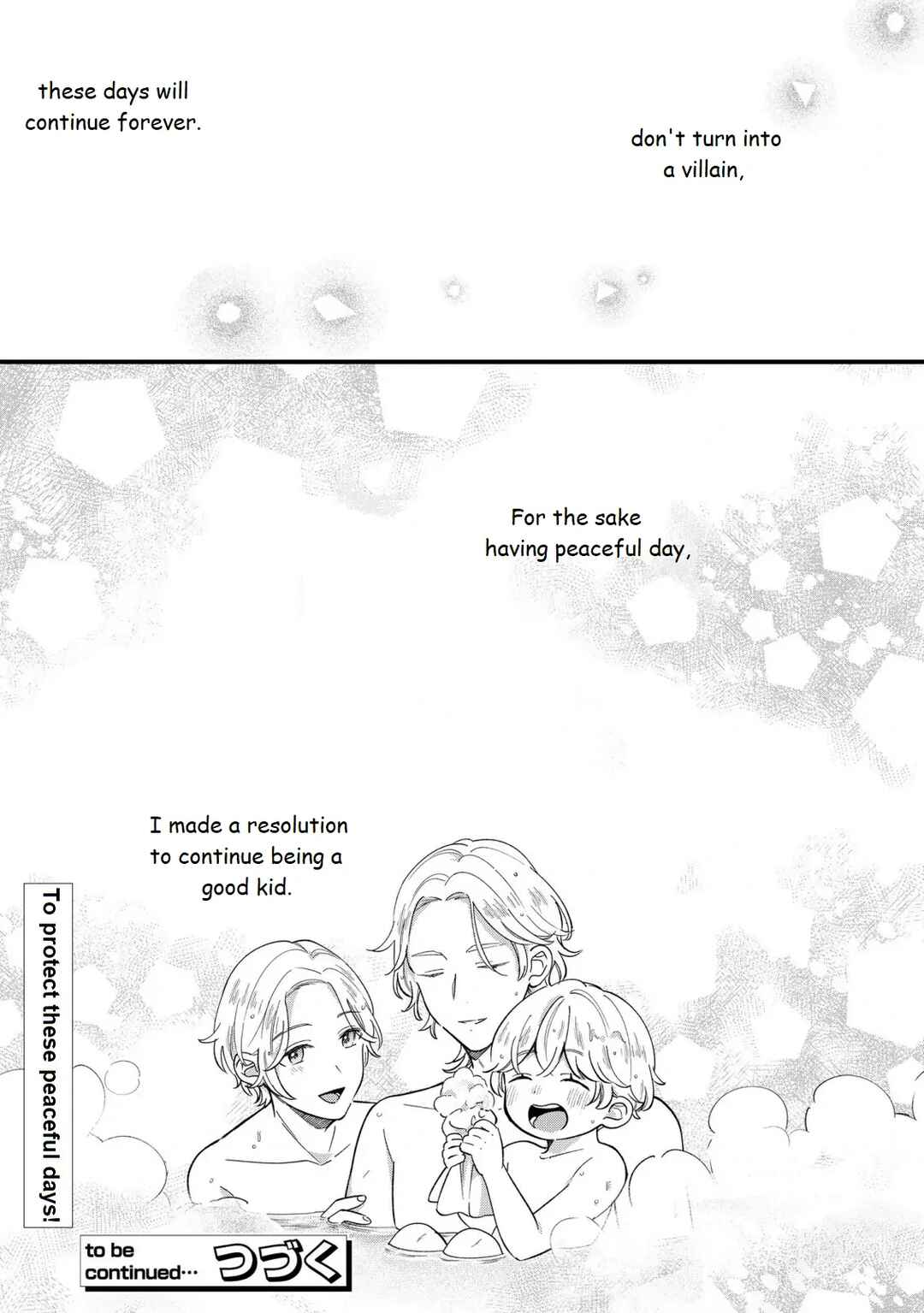 Akuyaku no Goreisoku no Dou ni ka Shitai Nichijou Chapter 12 - Page 26