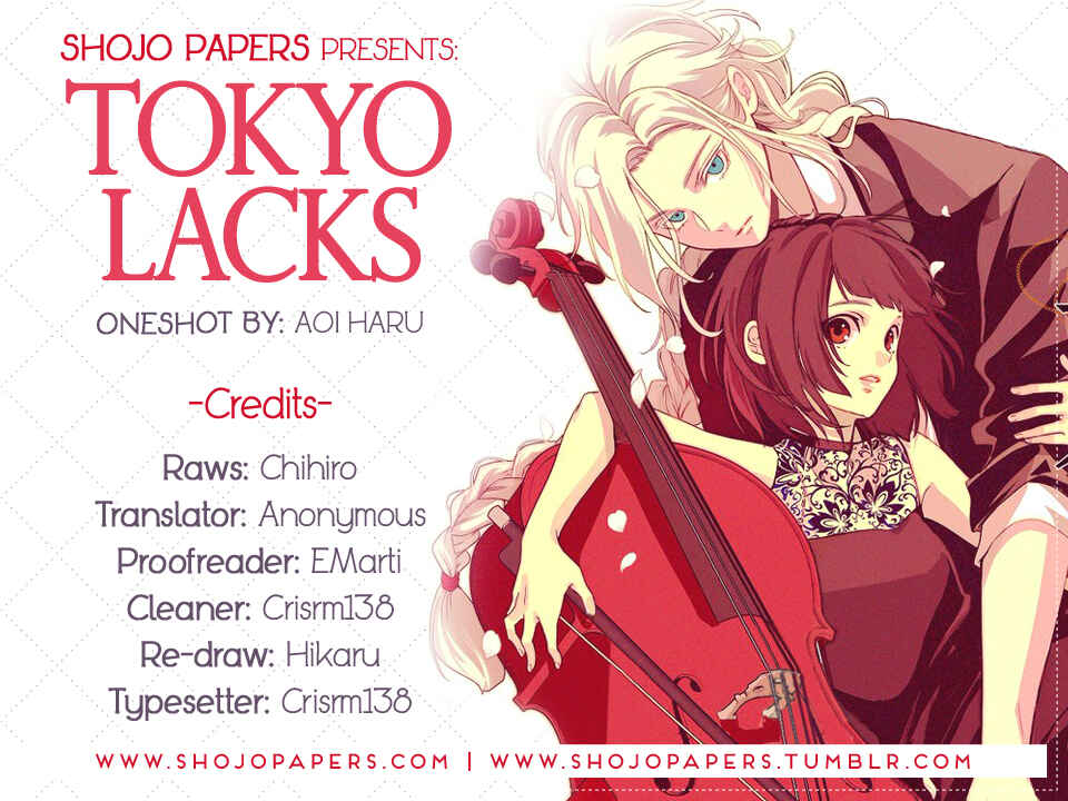 Tokyo LACKs Chapter 1 - Page 1