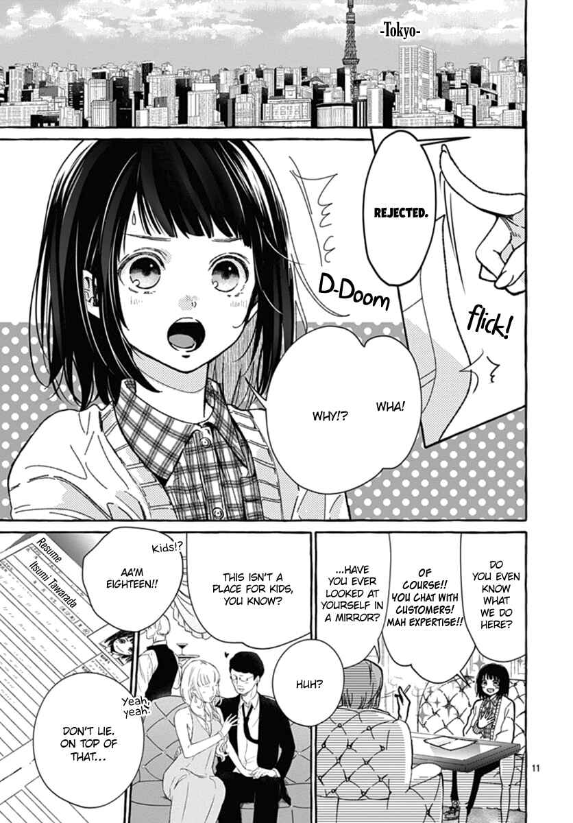 Tokyo LACKs Chapter 1 - Page 12