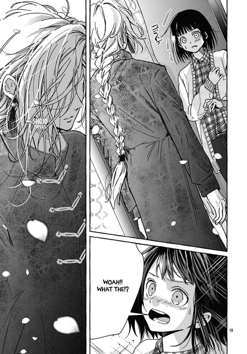 Tokyo LACKs Chapter 1 - Page 20