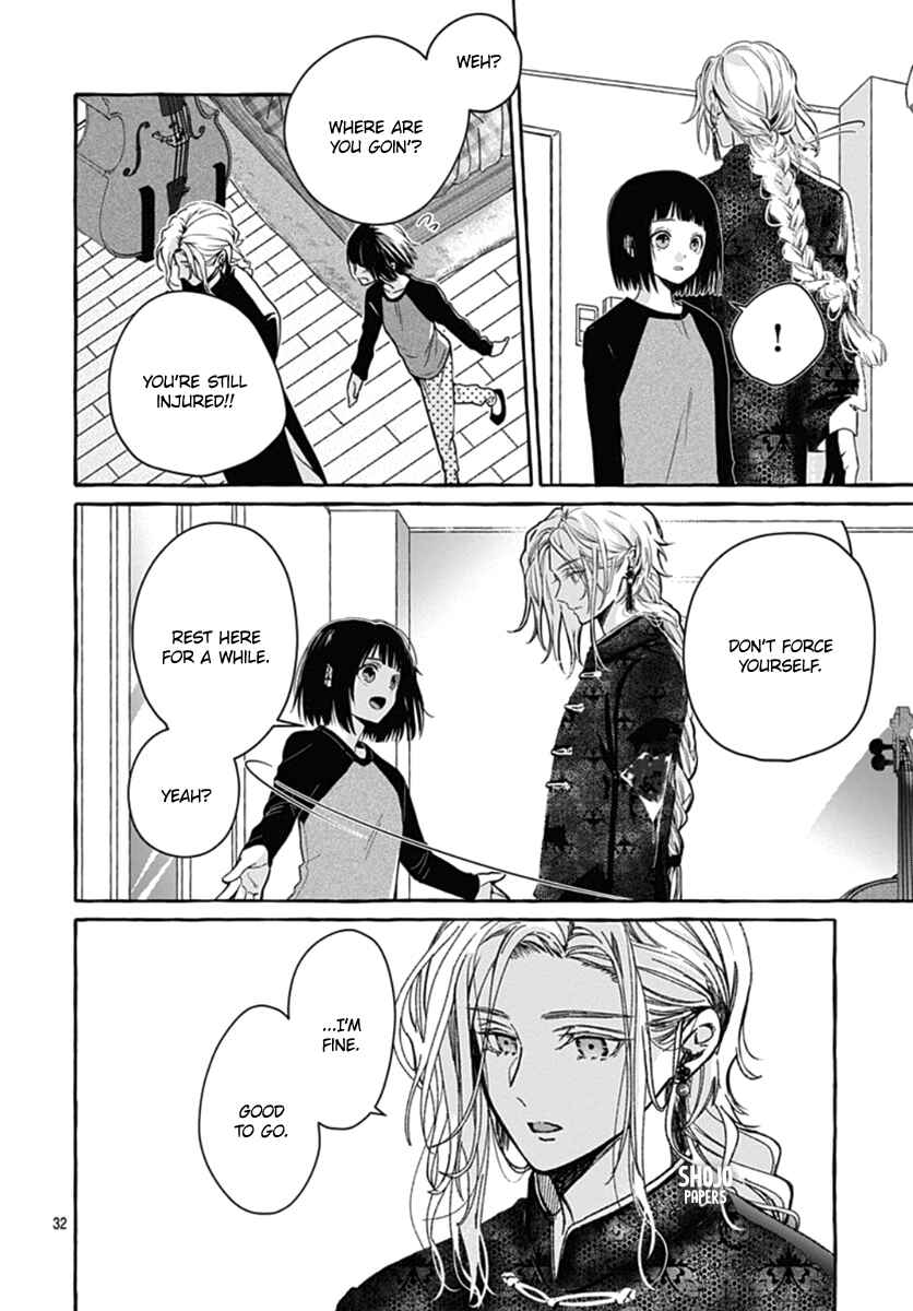 Tokyo LACKs Chapter 1 - Page 32