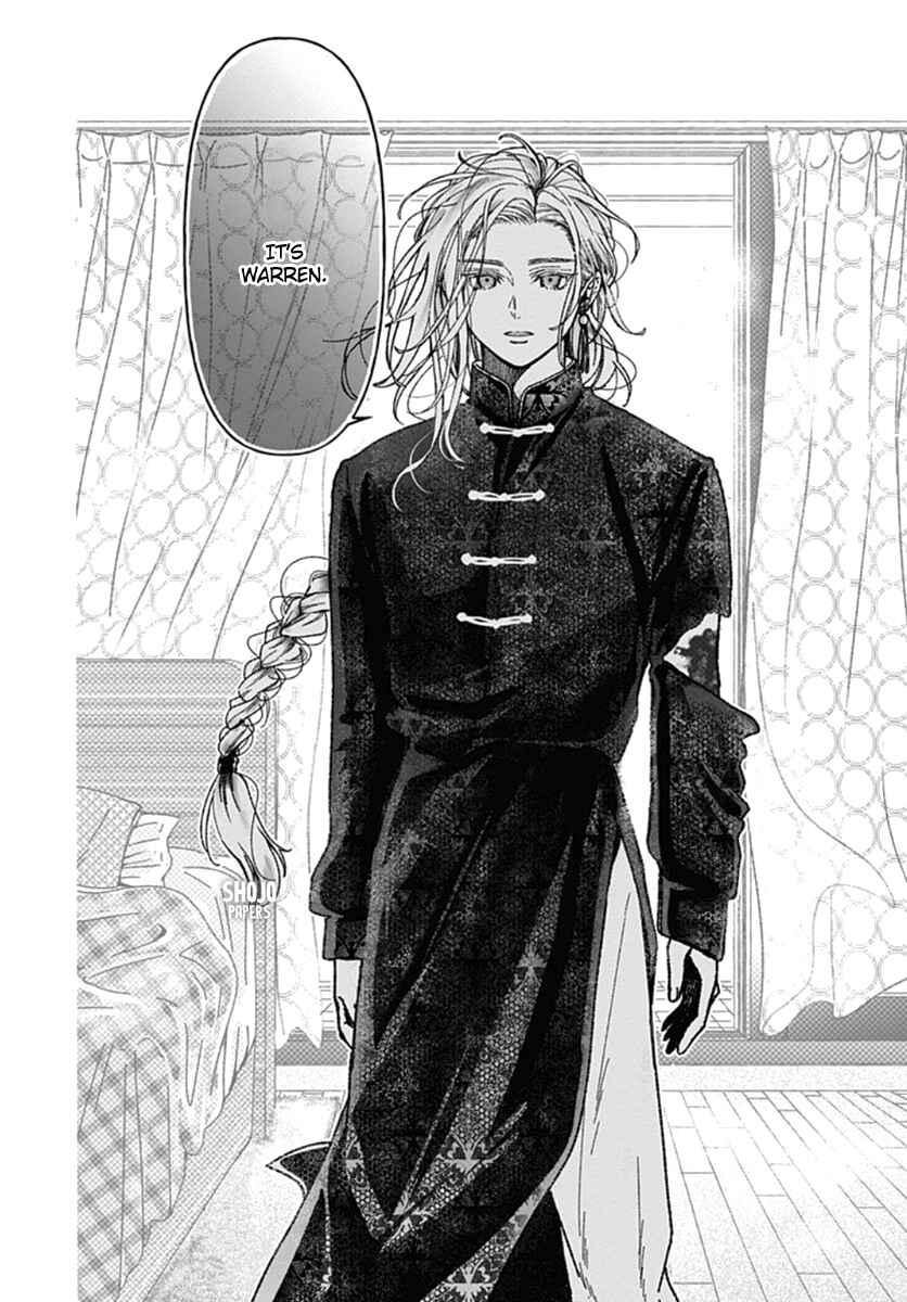 Tokyo LACKs Chapter 1 - Page 36
