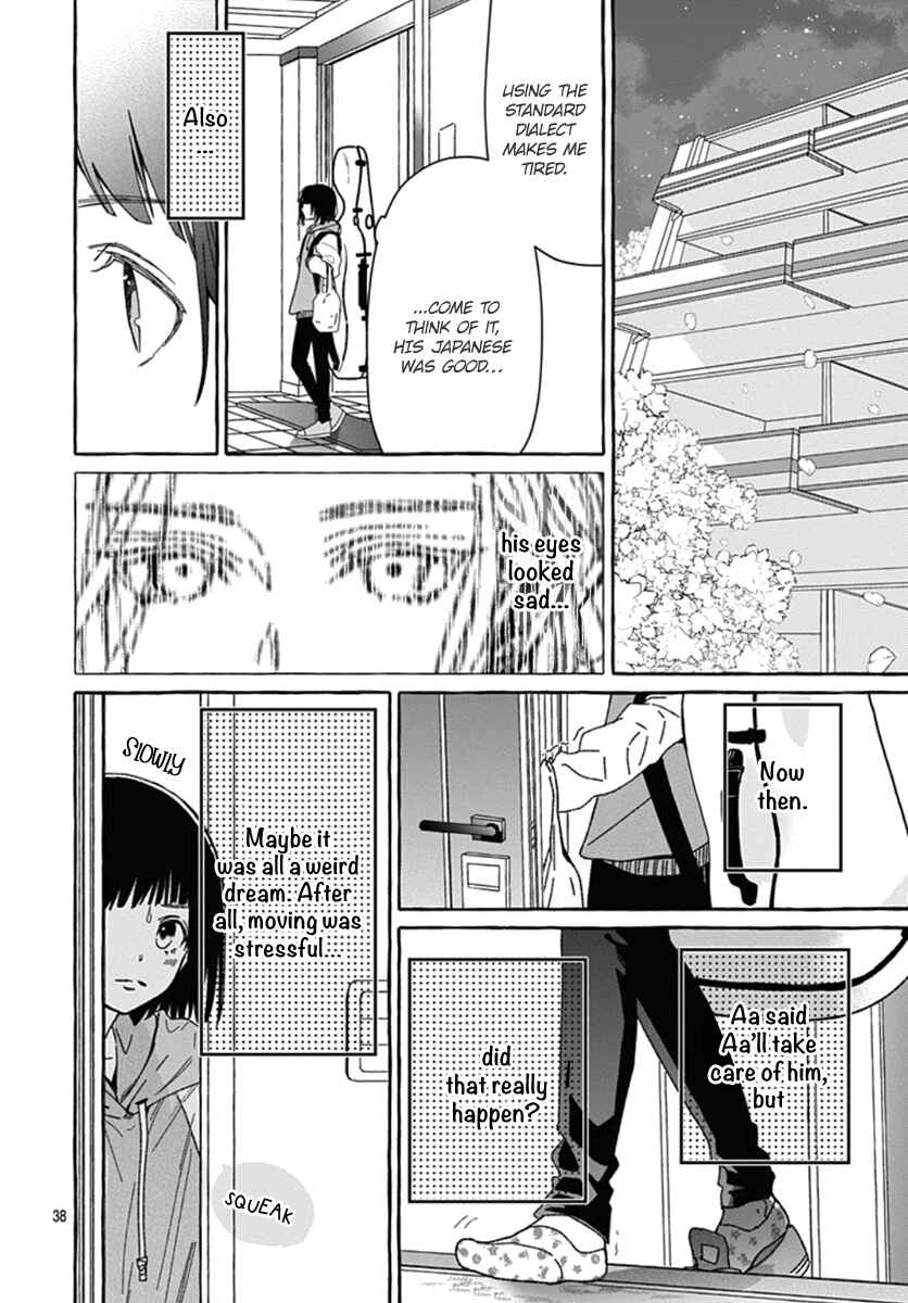 Tokyo LACKs Chapter 1 - Page 38