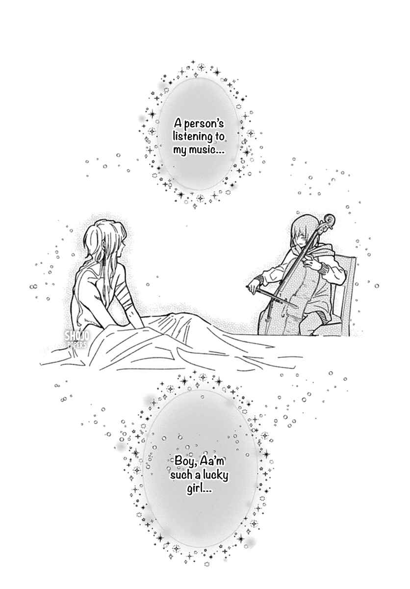 Tokyo LACKs Chapter 1 - Page 51