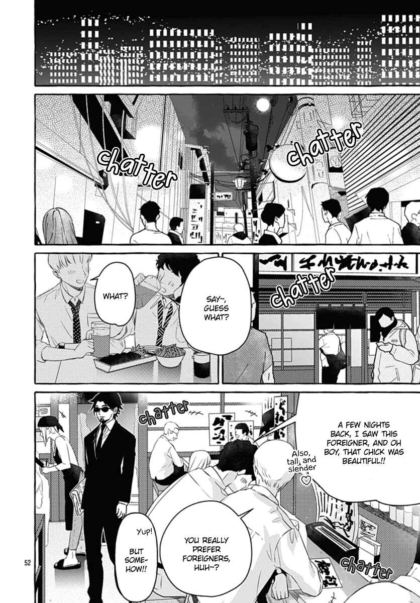 Tokyo LACKs Chapter 1 - Page 52
