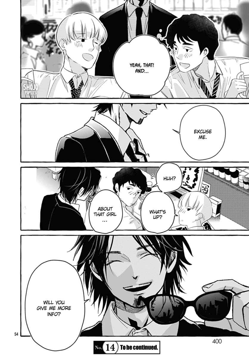 Tokyo LACKs Chapter 1 - Page 54