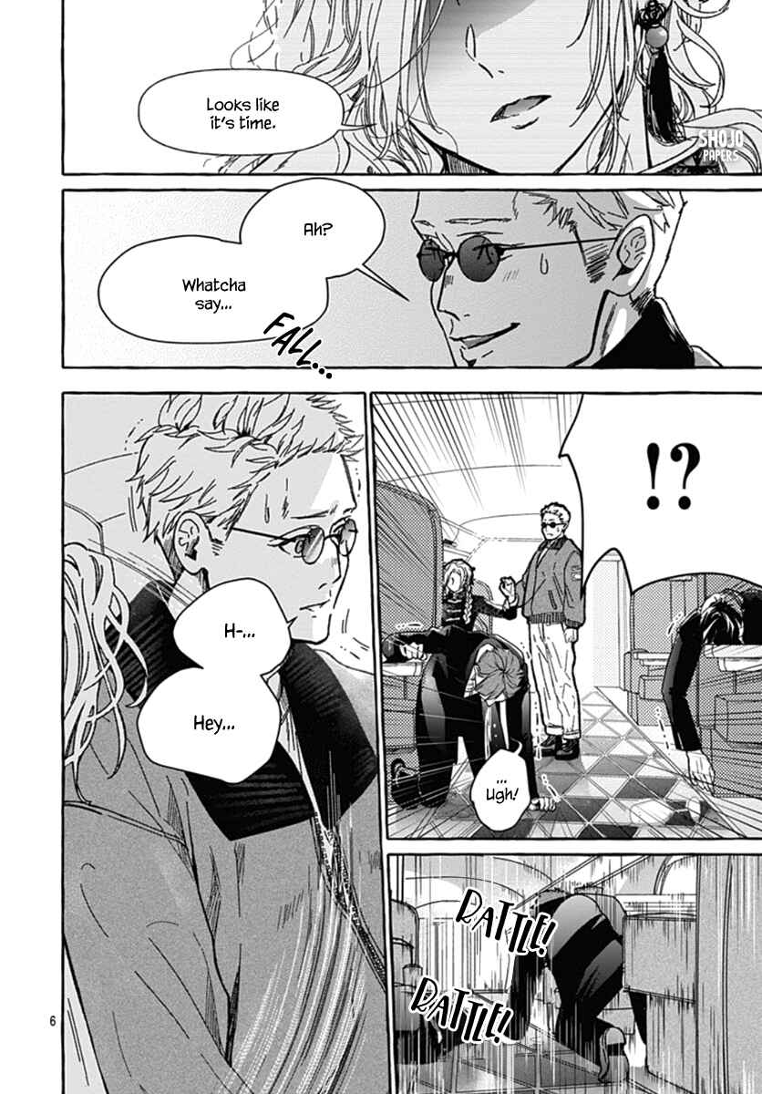 Tokyo LACKs Chapter 1 - Page 7