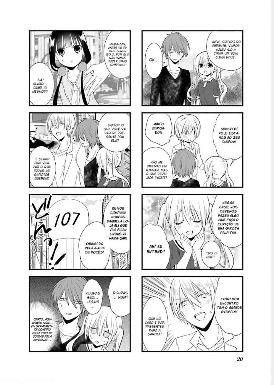 Blend-S Chapter 16 - Page 5