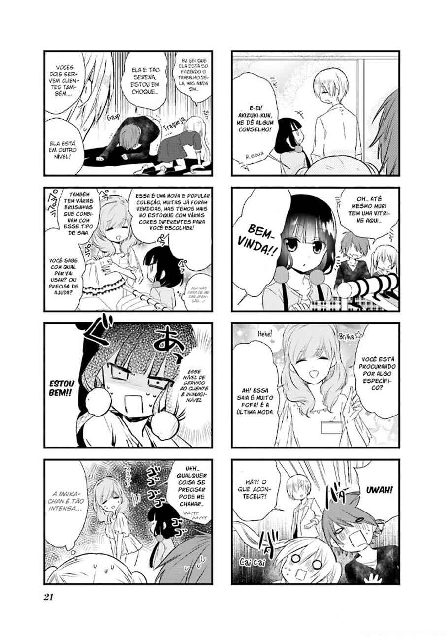 Blend-S Chapter 16 - Page 6