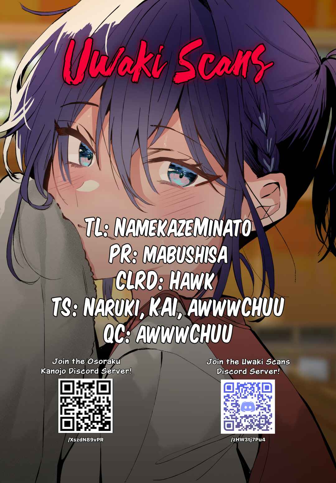 Osoraku Kanojo wa Ore no Aniki wo Neratteru Chapter 21.5 - Page 13