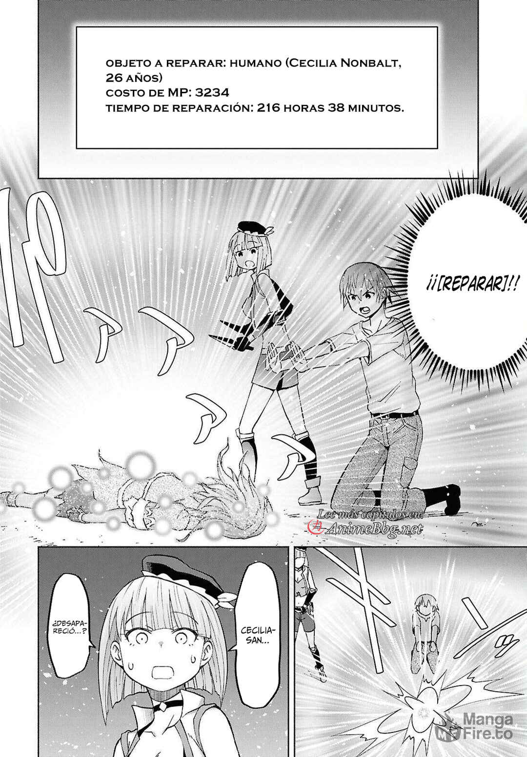 Dungeon-tou de Yadoya wo Yarou!: Souzou Mahou wo Moratta Ore no Hosoude Hanjouki Chapter 51 - Page 10