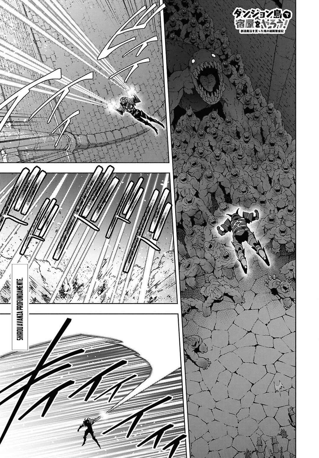 Dungeon-tou de Yadoya wo Yarou!: Souzou Mahou wo Moratta Ore no Hosoude Hanjouki Chapter 51 - Page 3
