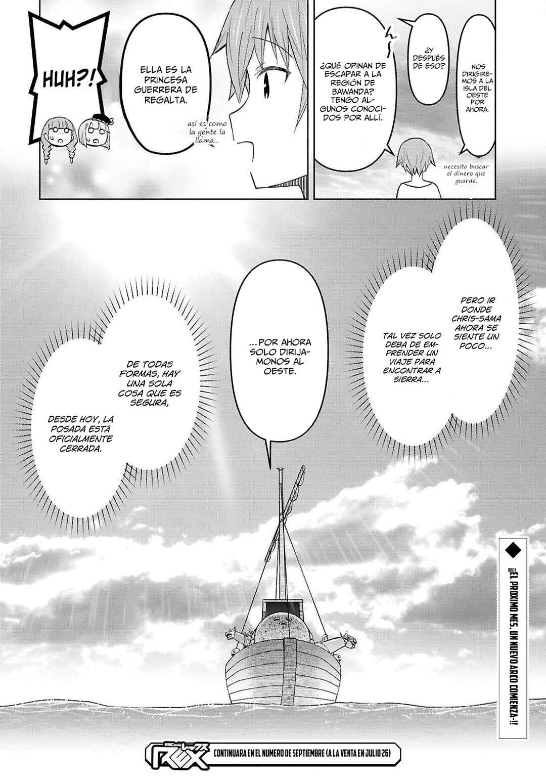 Dungeon-tou de Yadoya wo Yarou!: Souzou Mahou wo Moratta Ore no Hosoude Hanjouki Chapter 51 - Page 32