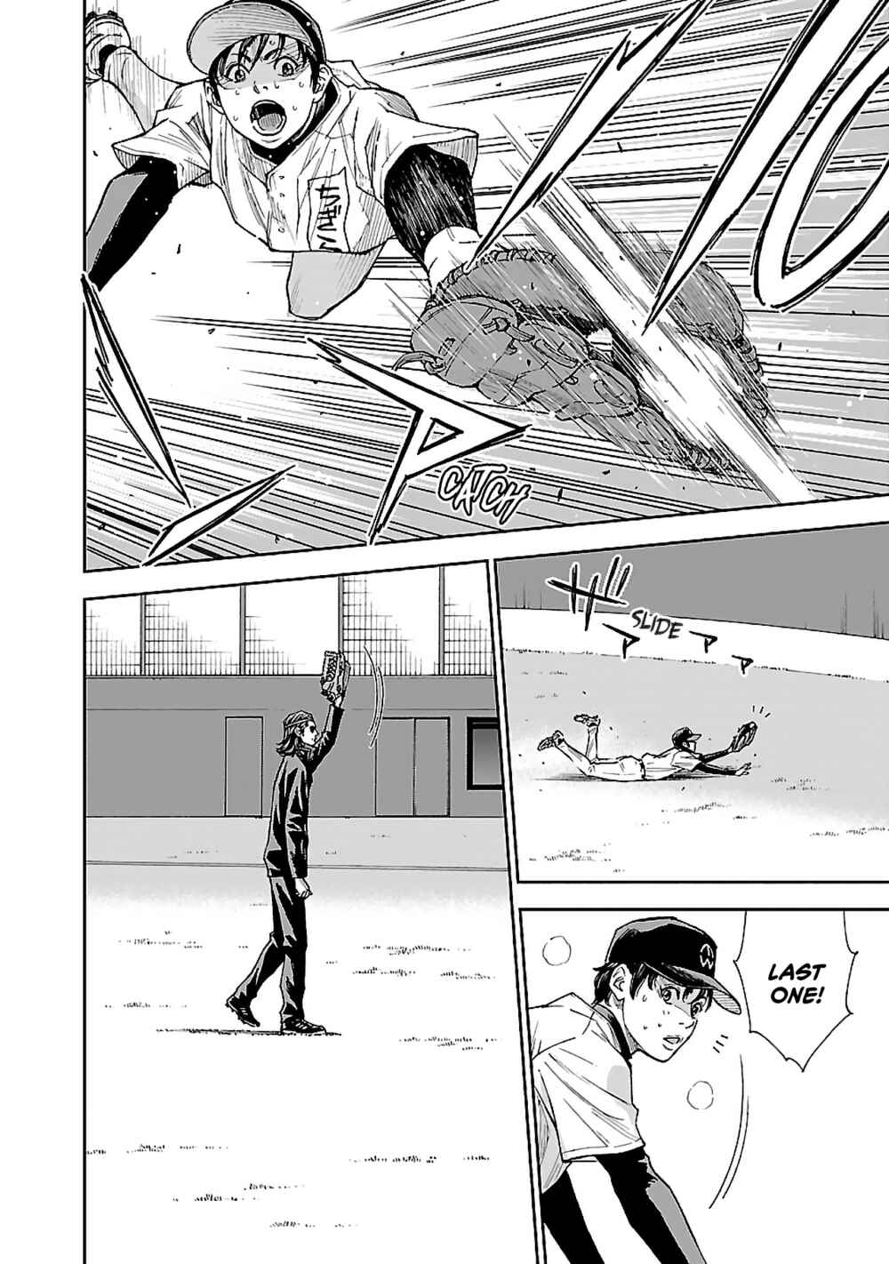 Mr.CB Chapter 5 - Page 1