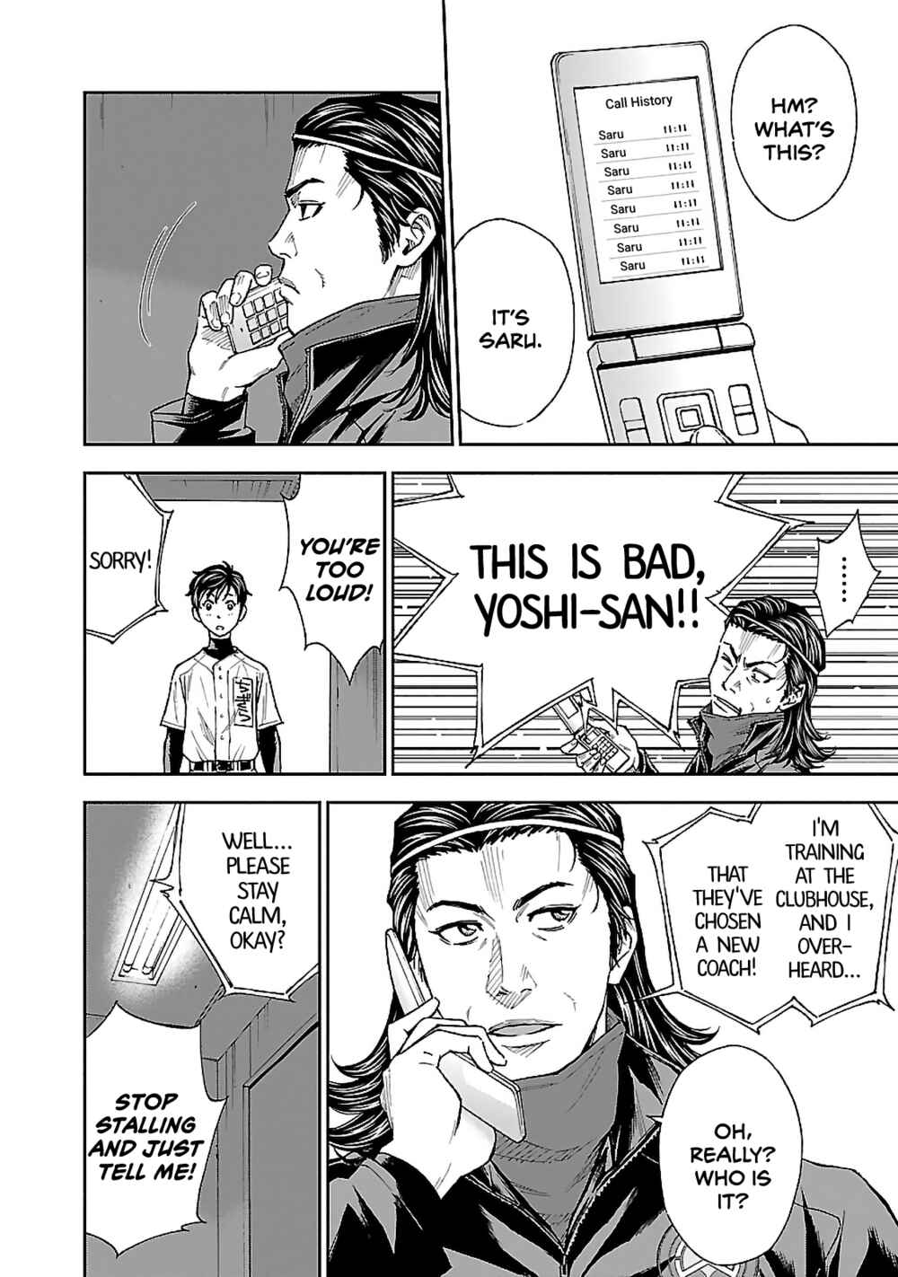 Mr.CB Chapter 5 - Page 5