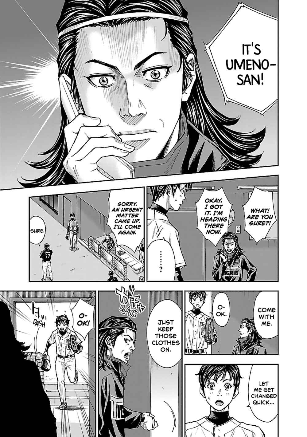 Mr.CB Chapter 5 - Page 6