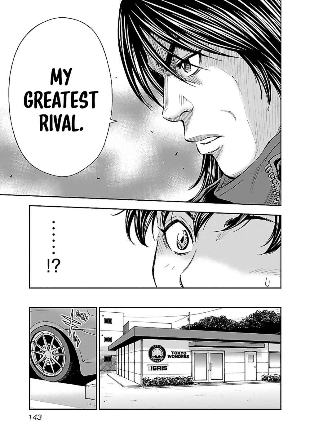 Mr.CB Chapter 5 - Page 8