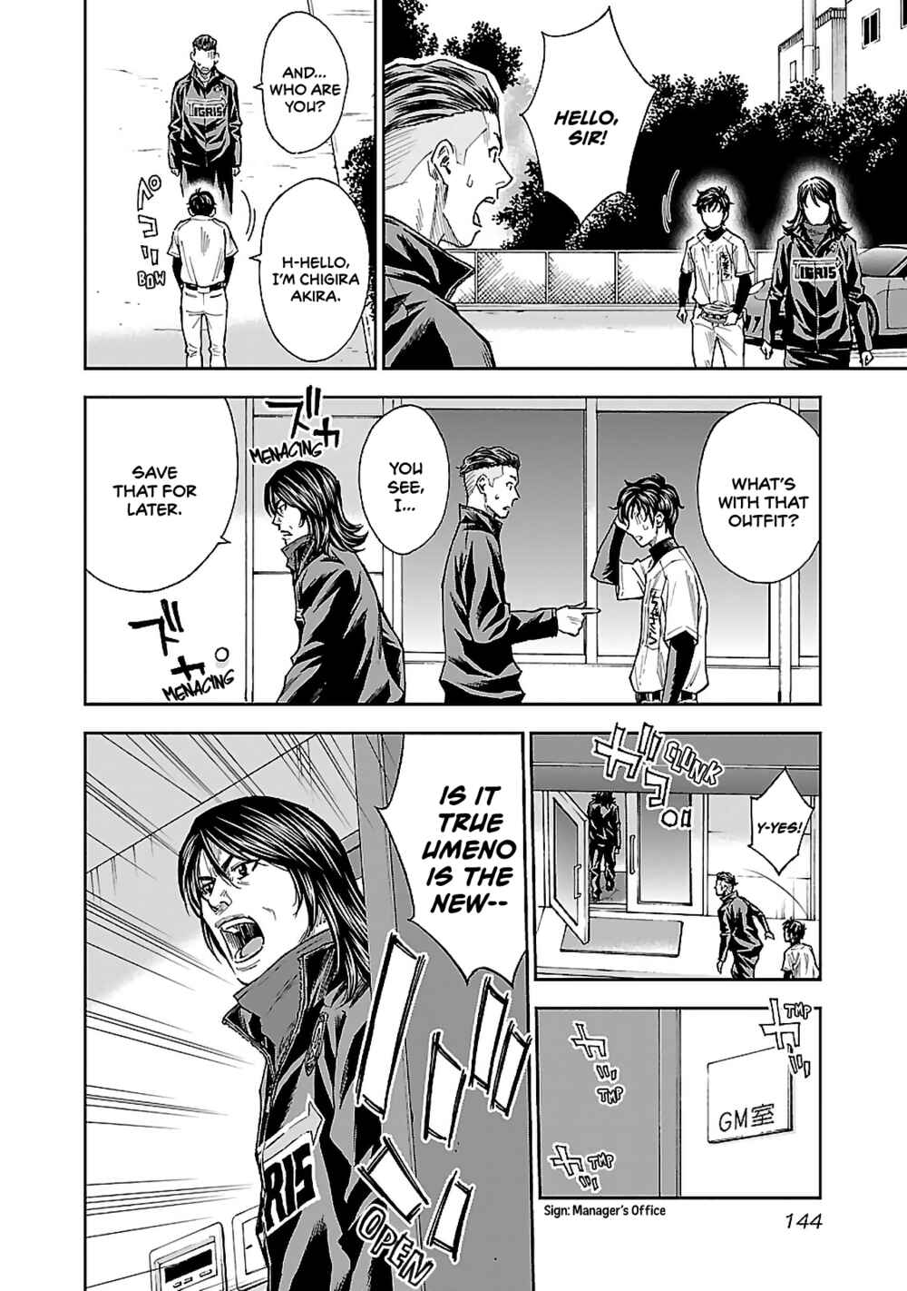Mr.CB Chapter 5 - Page 9