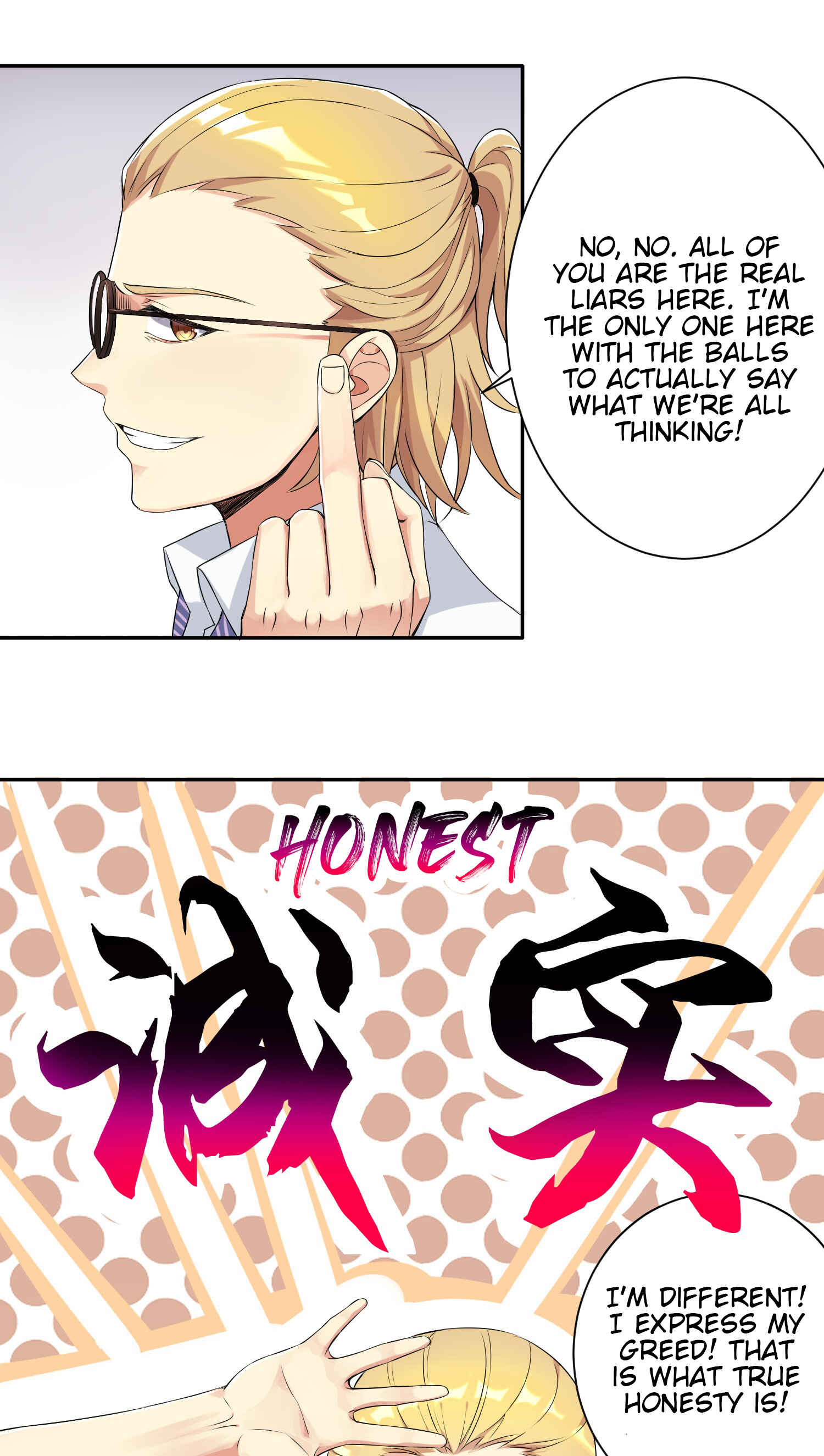 I'm My Own Girlfriend Chapter 2 - Page 37