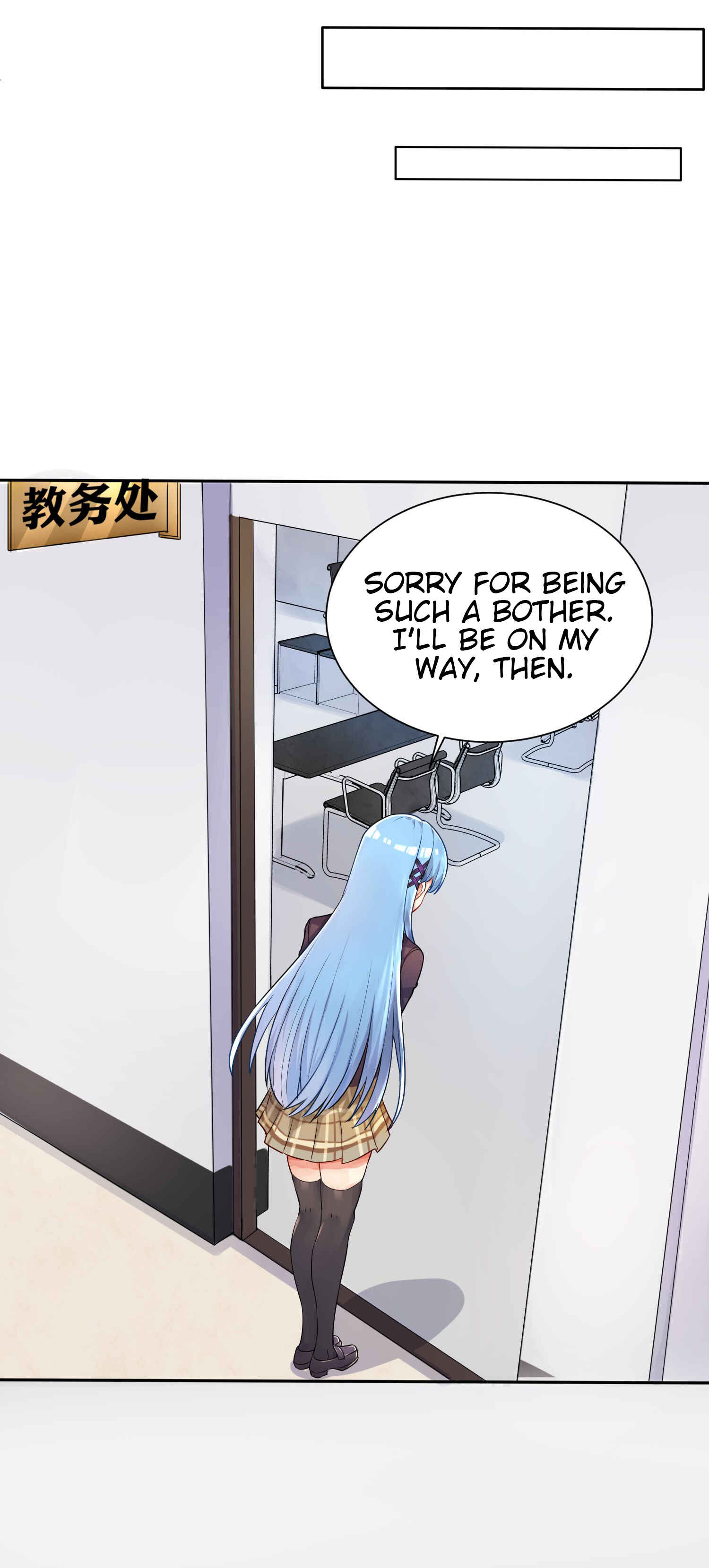 I'm My Own Girlfriend Chapter 2 - Page 49