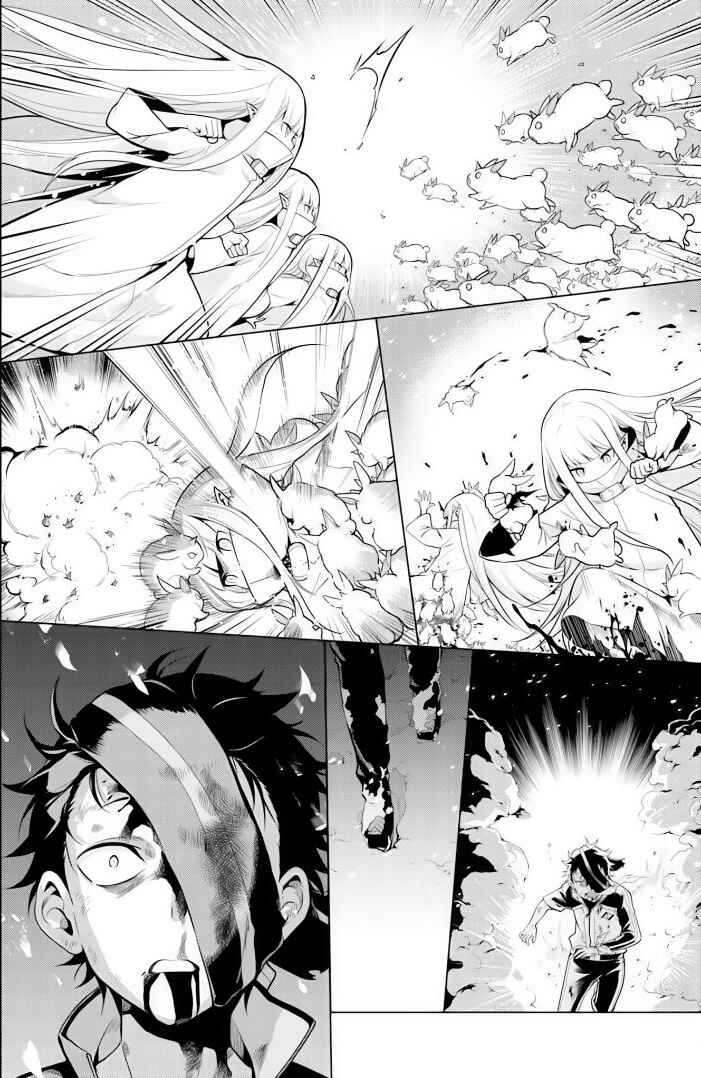 Re:Zero kara Hajimeru Isekai Seikatsu: Dai 4-shou—Seiiki to Gouyoku no Majo Chapter 33 - Page 2