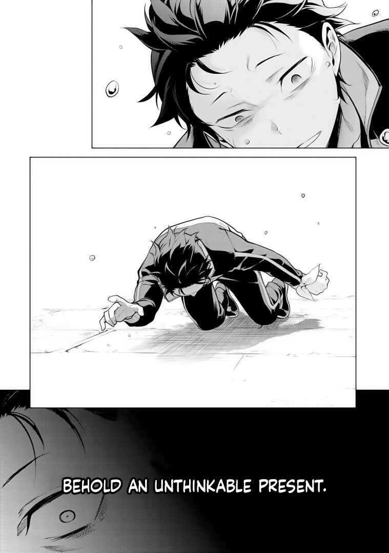 Re:Zero kara Hajimeru Isekai Seikatsu: Dai 4-shou—Seiiki to Gouyoku no Majo Chapter 33 - Page 22