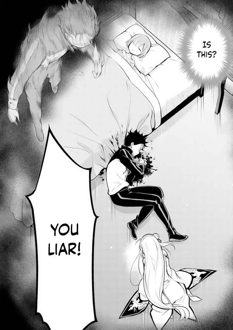 Re:Zero kara Hajimeru Isekai Seikatsu: Dai 4-shou—Seiiki to Gouyoku no Majo Chapter 33 - Page 24