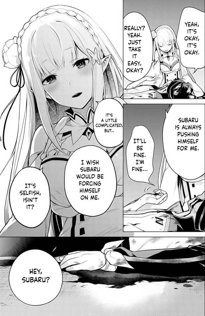 Re:Zero kara Hajimeru Isekai Seikatsu: Dai 4-shou—Seiiki to Gouyoku no Majo Chapter 33 - Page 9