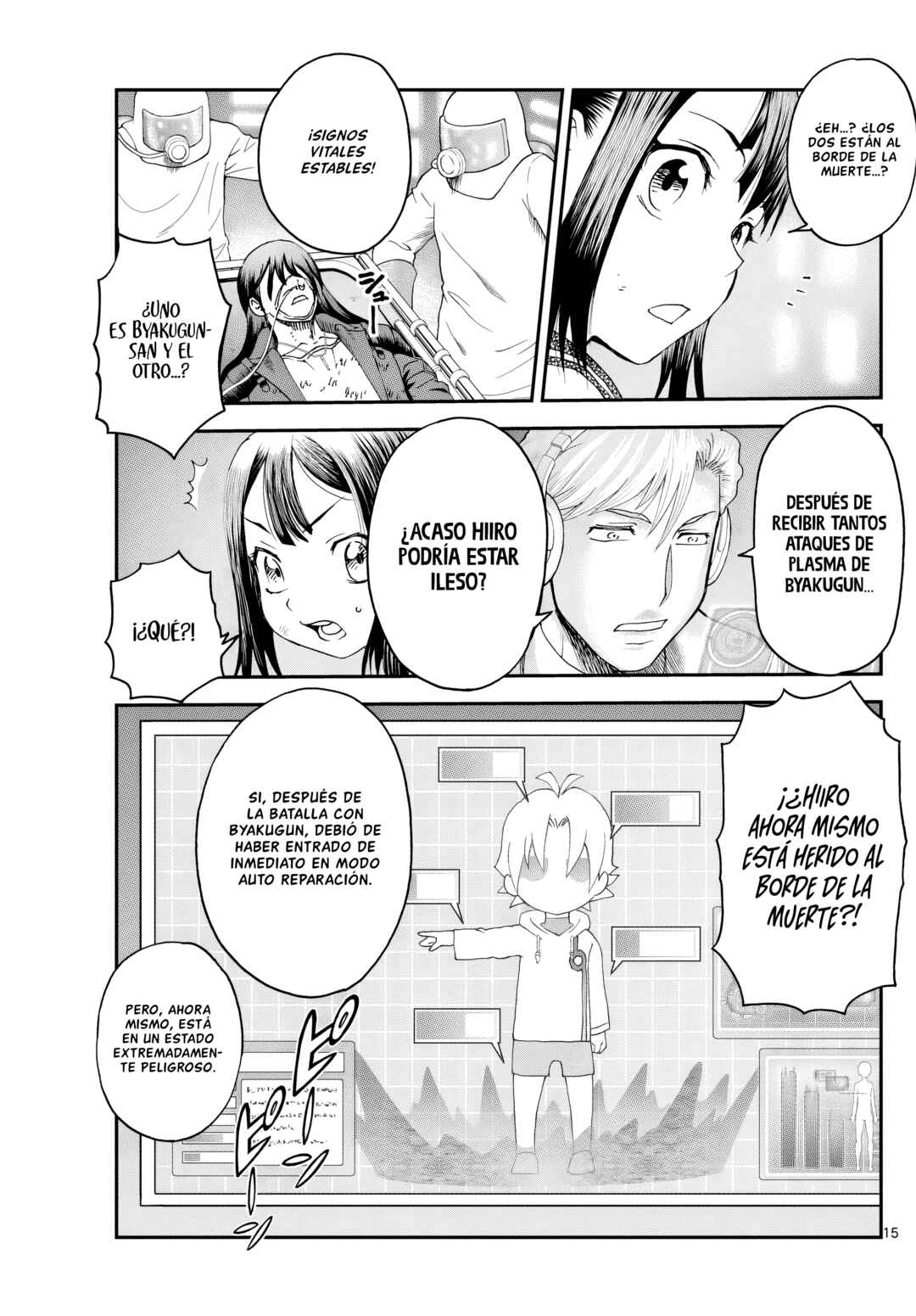 Sora e... Chapter 13 - Page 14