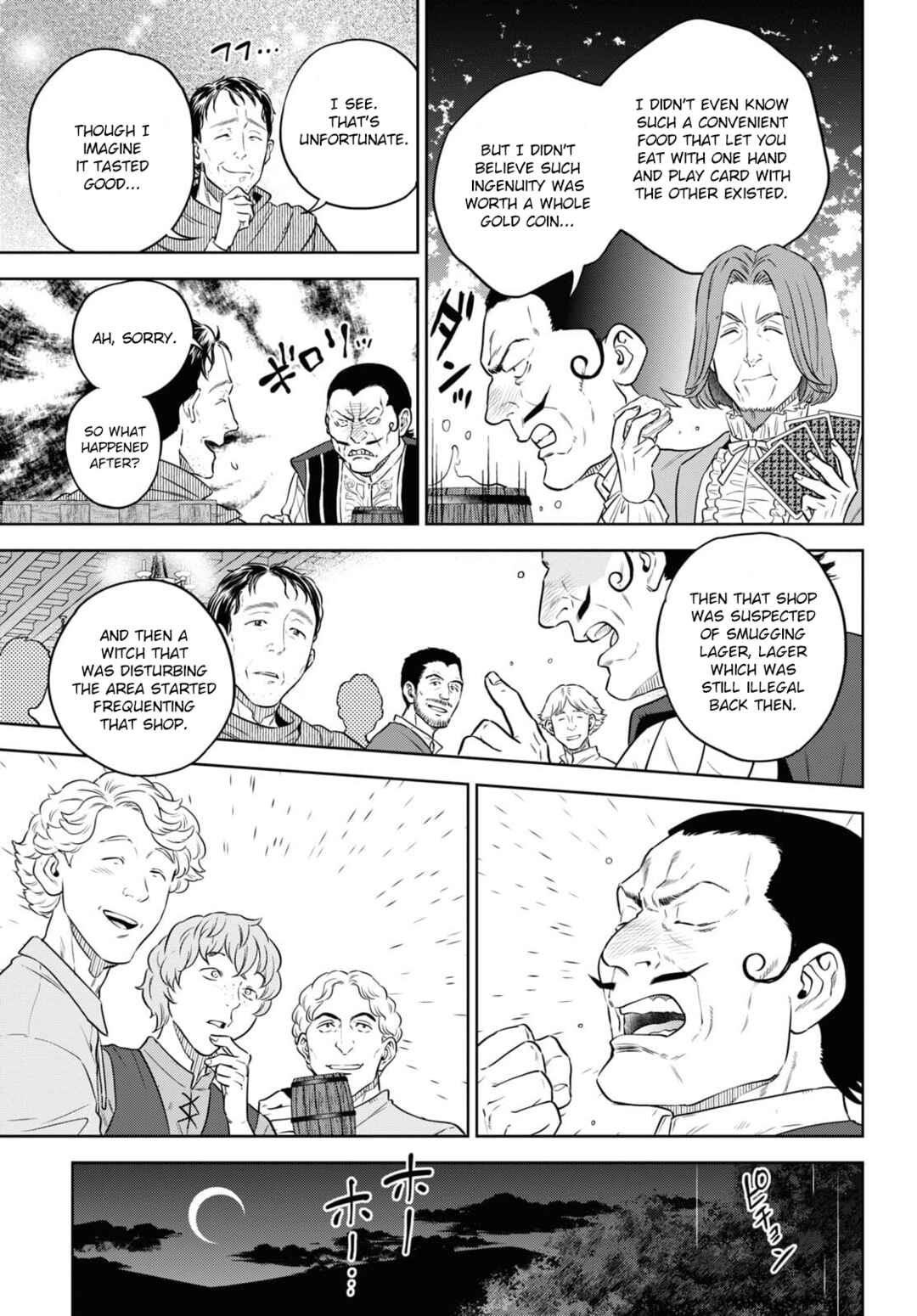 Isekai Izakaya "Nobu" Chapter 81 - Page 11