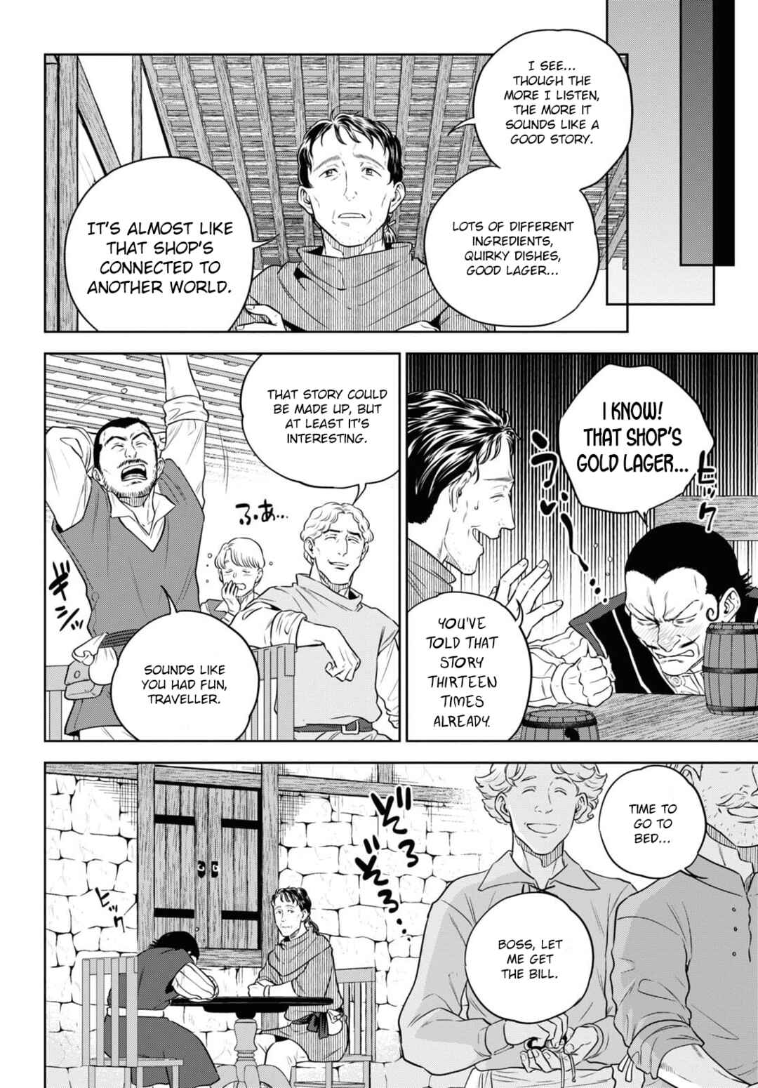 Isekai Izakaya "Nobu" Chapter 81 - Page 12