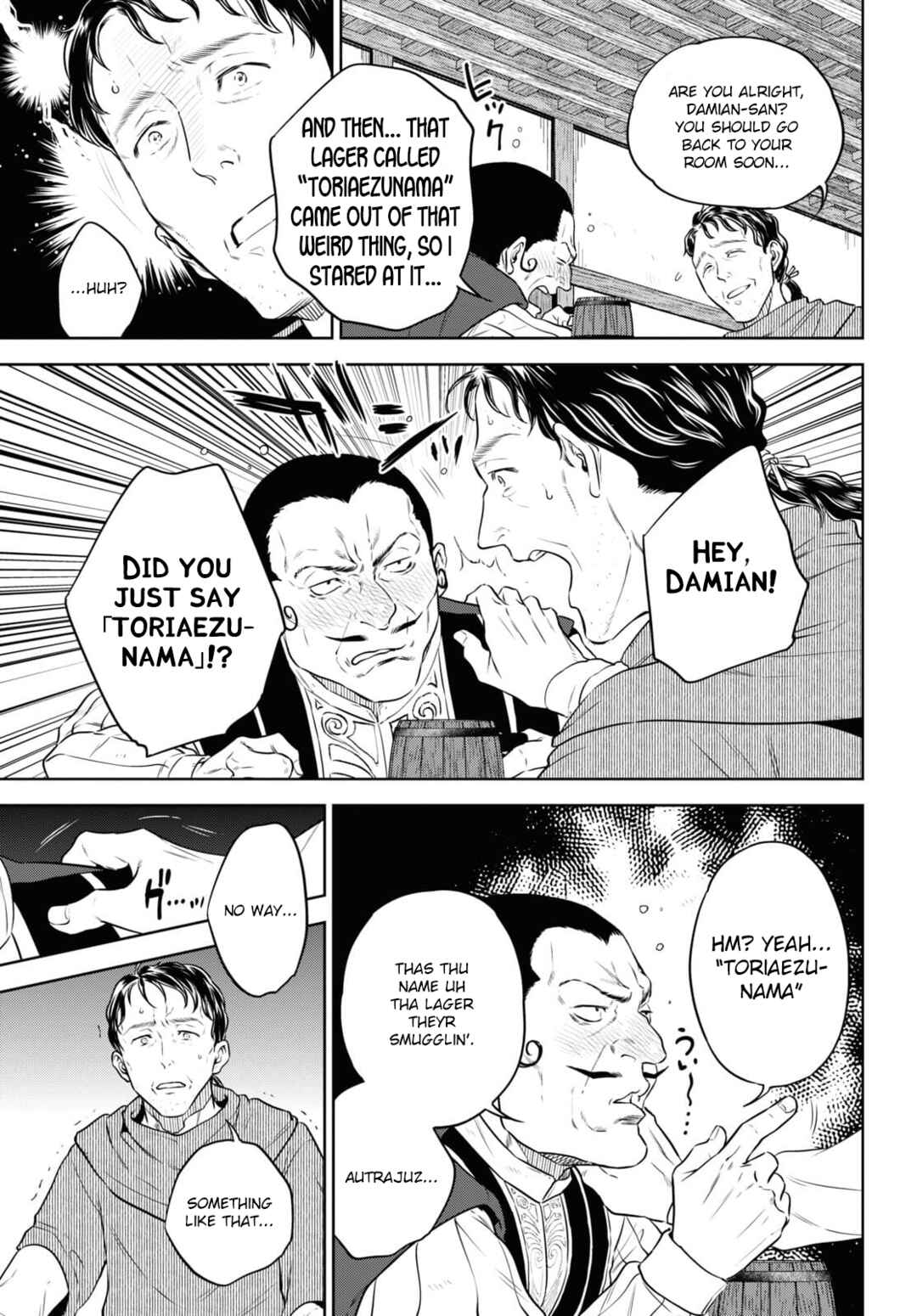 Isekai Izakaya "Nobu" Chapter 81 - Page 13