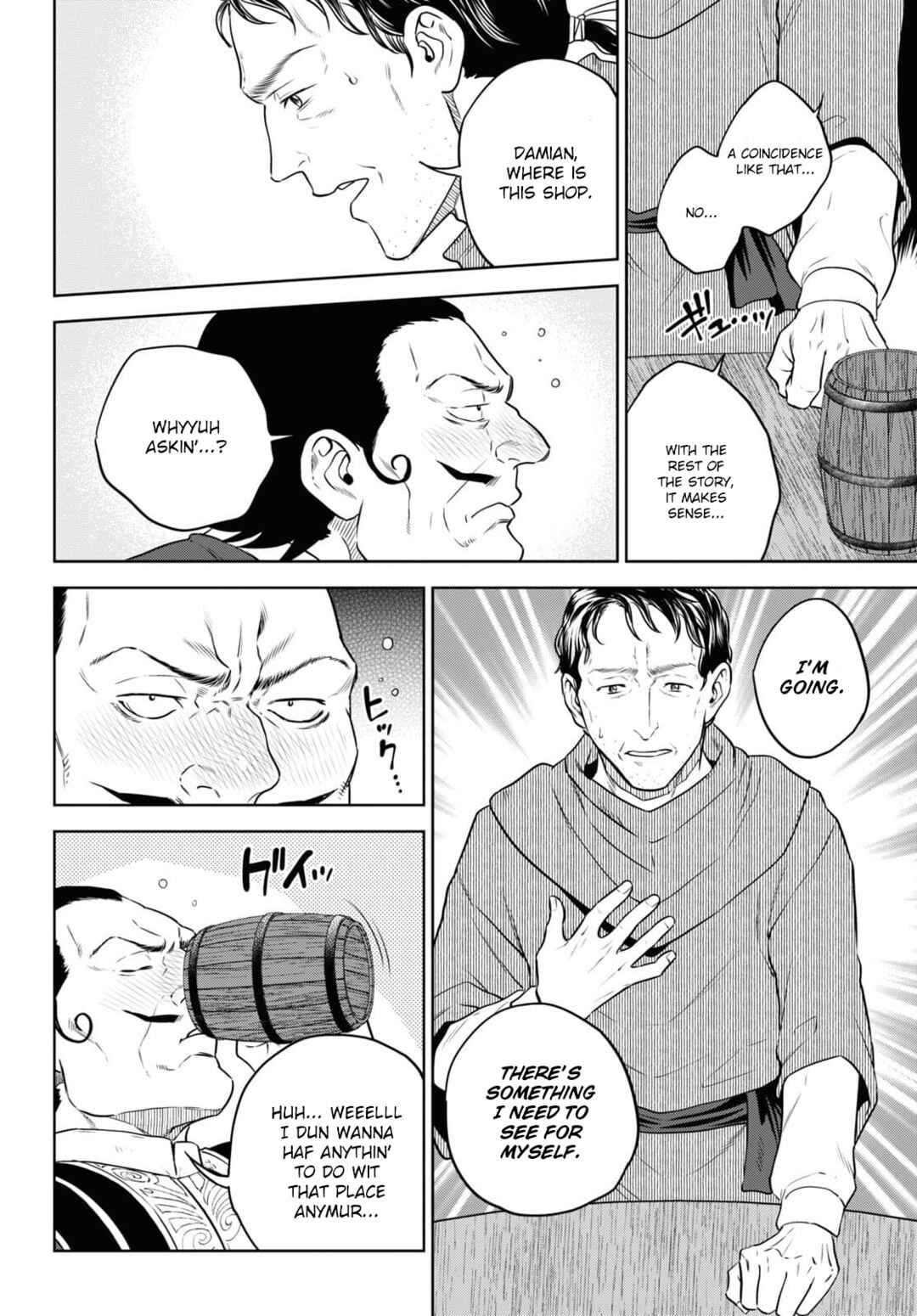 Isekai Izakaya "Nobu" Chapter 81 - Page 14