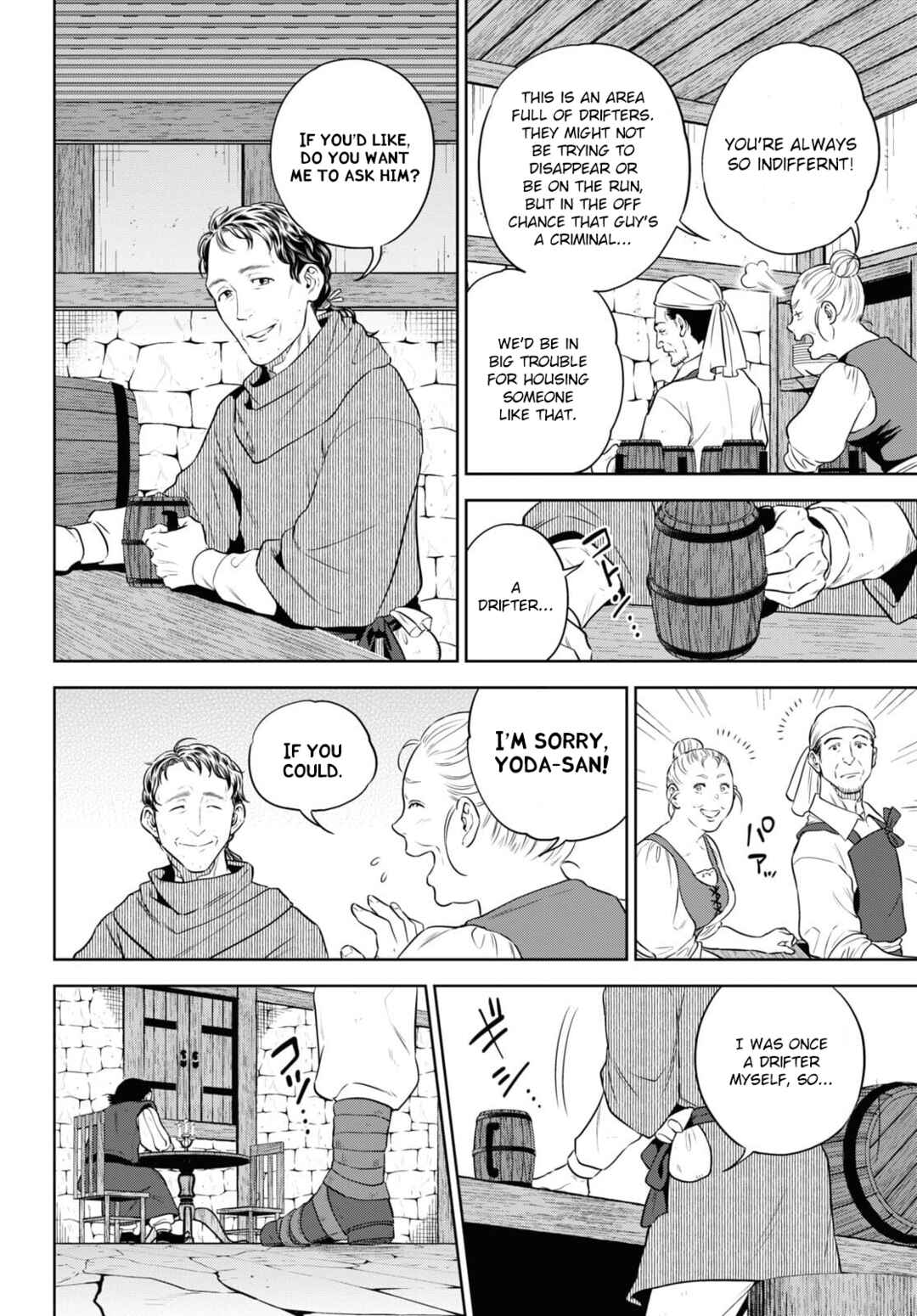 Isekai Izakaya "Nobu" Chapter 81 - Page 4