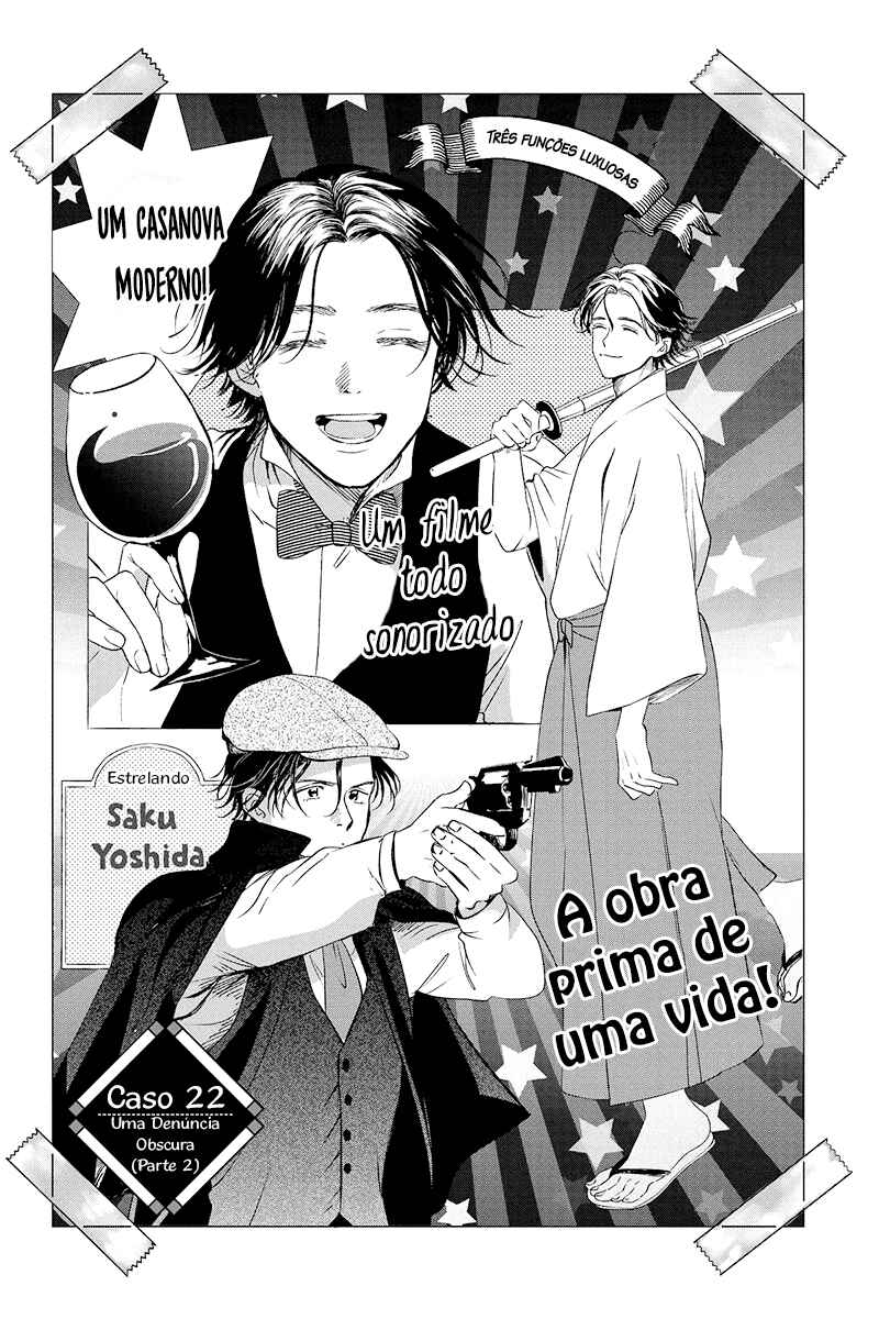 My Dear Detective: Mitsuko’s Case Files Chapter 22 - Page 1