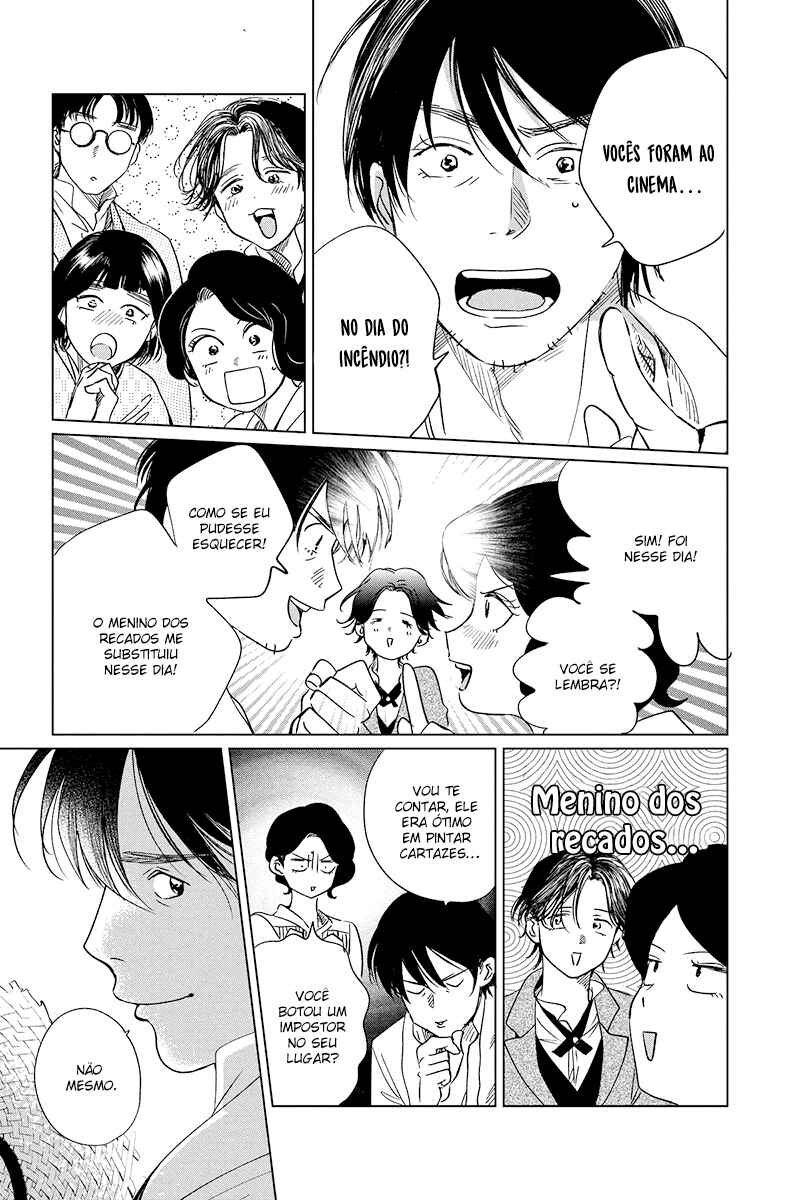 My Dear Detective: Mitsuko’s Case Files Chapter 22 - Page 10