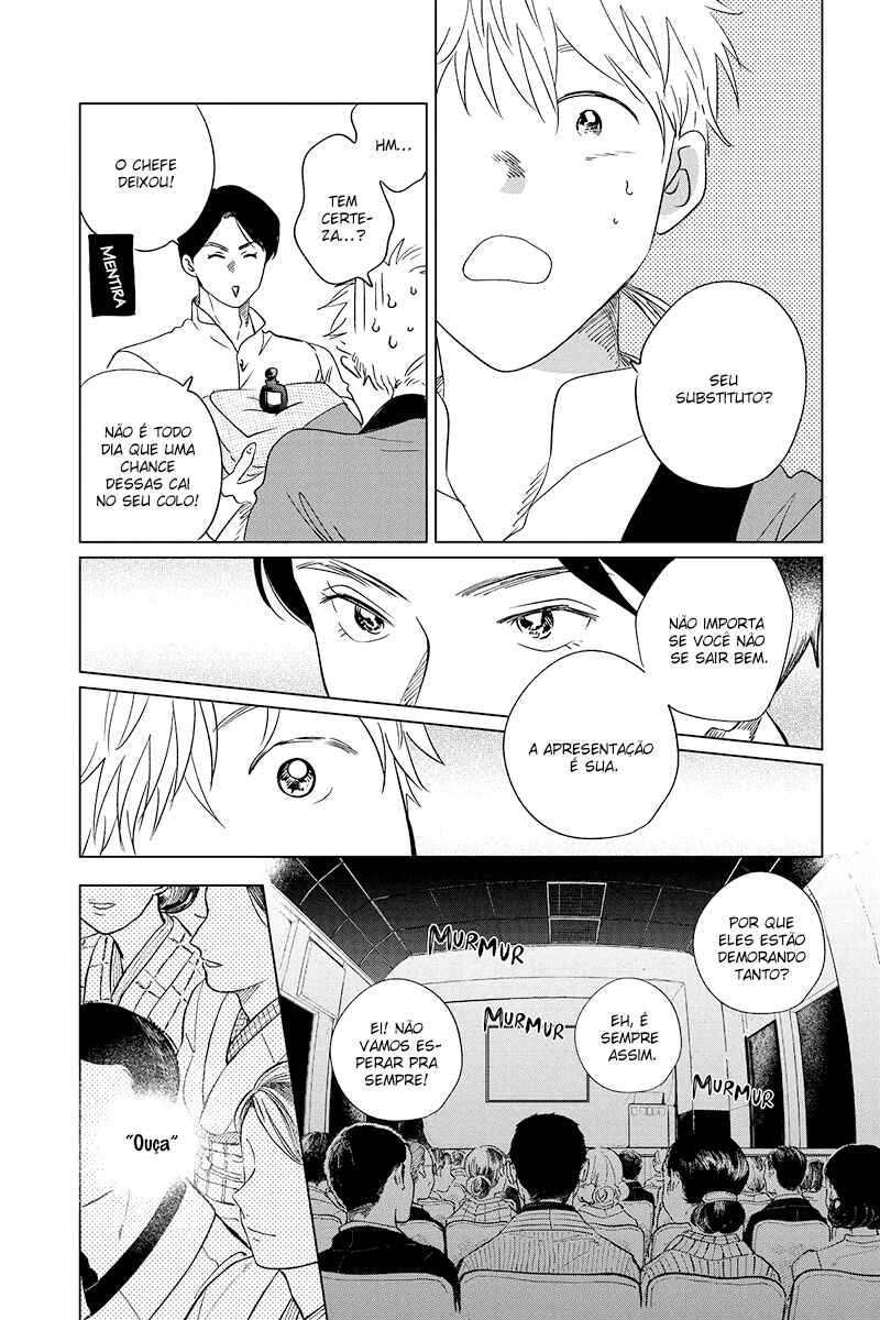 My Dear Detective: Mitsuko’s Case Files Chapter 22 - Page 17