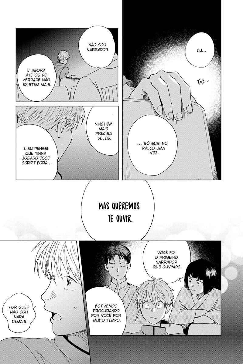 My Dear Detective: Mitsuko’s Case Files Chapter 22 - Page 26