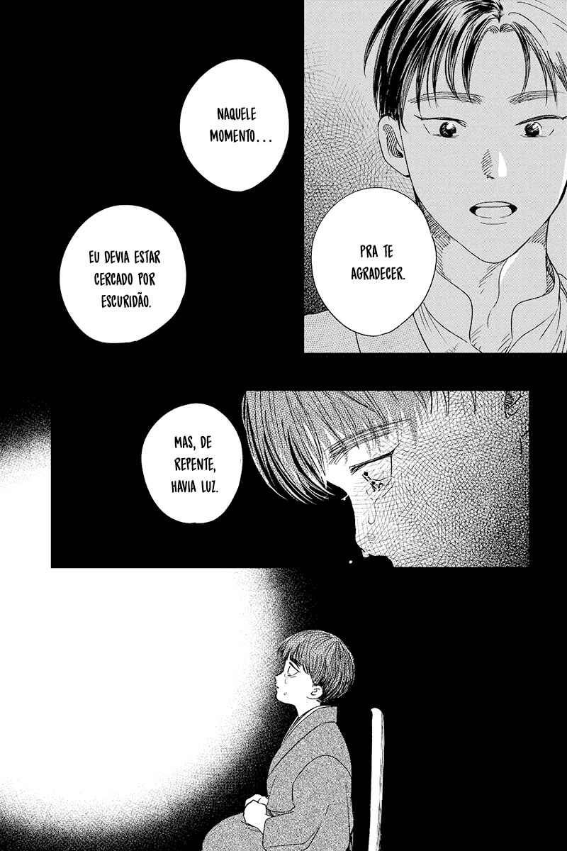 My Dear Detective: Mitsuko’s Case Files Chapter 22 - Page 27
